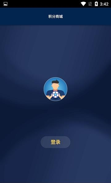 ING足球比分专业版  v4.0图3