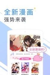 书香云集小说  v5.56.1图2