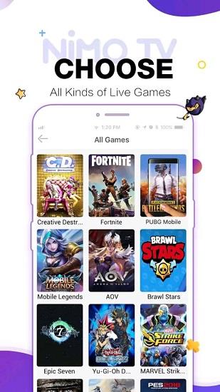 虎牙直播海外平台  v1.9.73图2
