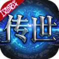地下城与勇士M韩服
