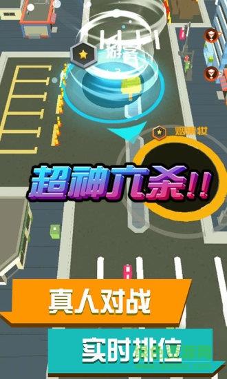 超级回收站  v1.0.8图1