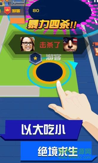 超级回收站  v1.0.8图2