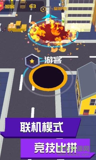 超级回收站  v1.0.8图3