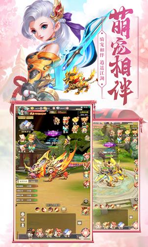 绝世武魂  v1.3图4