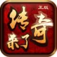 地下城与勇士M韩服