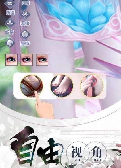 众神之王  v1.0.0.5图1