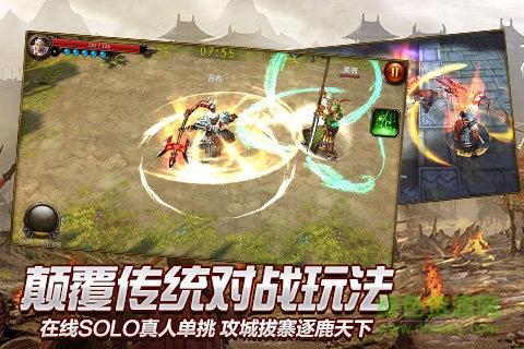 无双战神变态版  v1.0.1图2