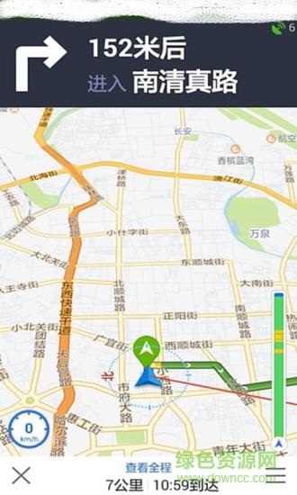 亿代驾司机