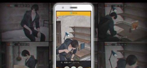 无法触碰的掌心  v1.0图3