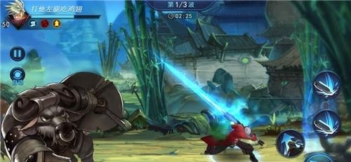 我守护的世界  v1.1.0图1