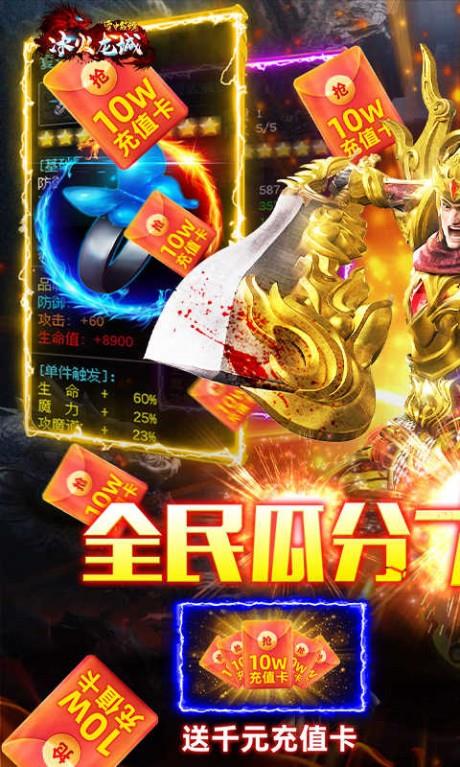 空中战魂BT版  v1.0.2图1