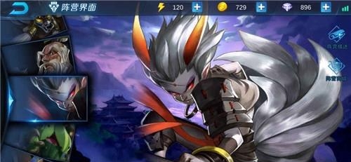 我守护的世界  v1.1.0图5
