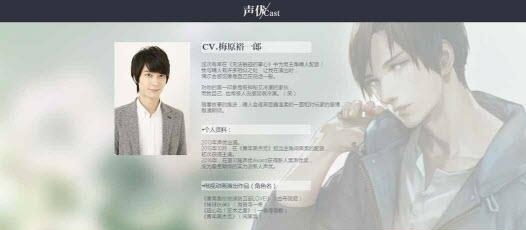 无法触碰的掌心  v1.0图2