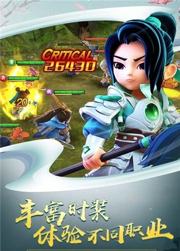 吕小布外传商城版  v1.0.0GM图3