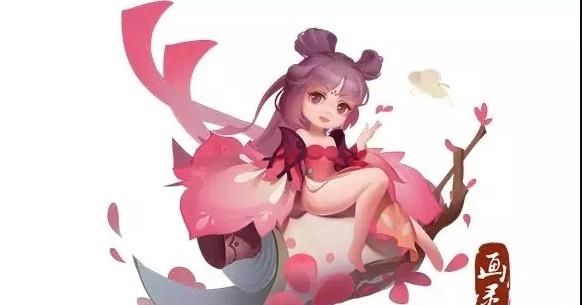 云游仙记  v1.0.1图1