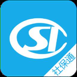 贵州社保通