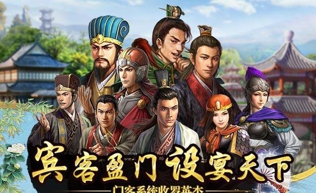 上品王侯