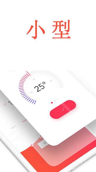dt浏览器  v1.2.3图1