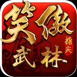 地下城与勇士M韩服