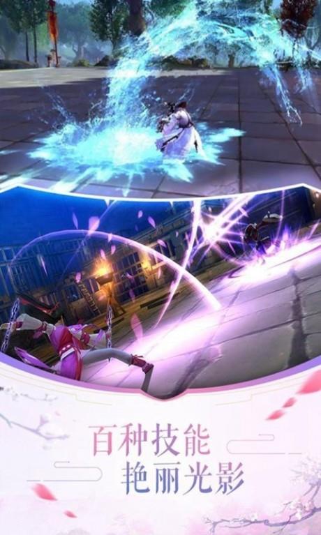 大清群英传  v1.09.17图1