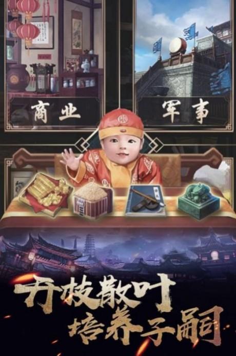 浮光无尽夏  v1.0图3