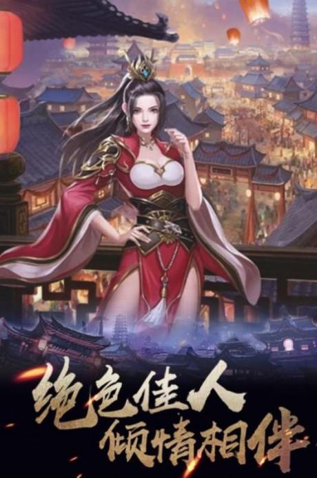 浮光无尽夏  v1.0图2