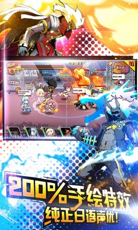 造物法则百度版  v1.0.28图4