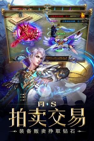 海洋奏歌  v0.0.0.6图4