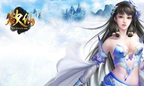 欲仙  v2.1.7.0图5