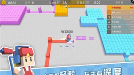 粉刷匠大作战  v1.1.6.11图2