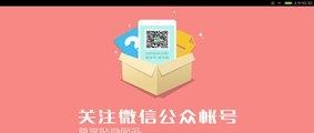 书旗小说HD官方版  v10.6.0.54图3