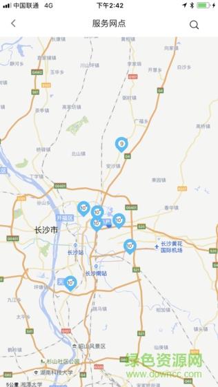 三一卡车  v4.04.02图2