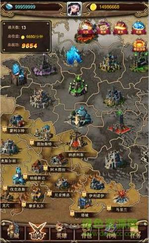 无尽之境