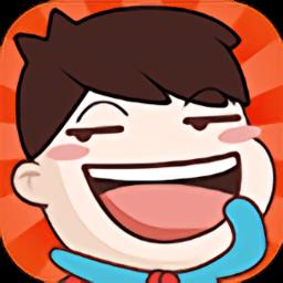 讲个笑话吧