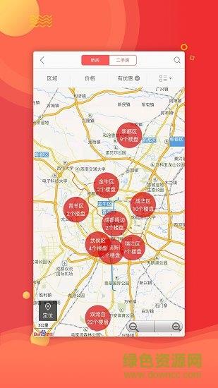 房猫找房  v1.3.4图3