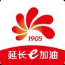 延长e加油