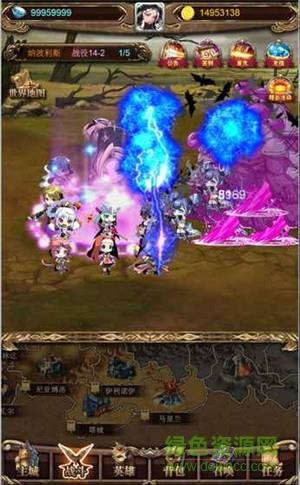 无尽之境  v1.0图2