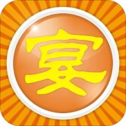 经典菜谱