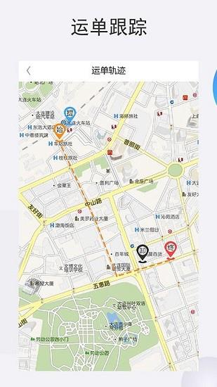 淘废废交易  v3.41.11图2