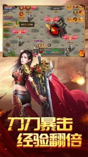 召唤无限  v1.2.0图1