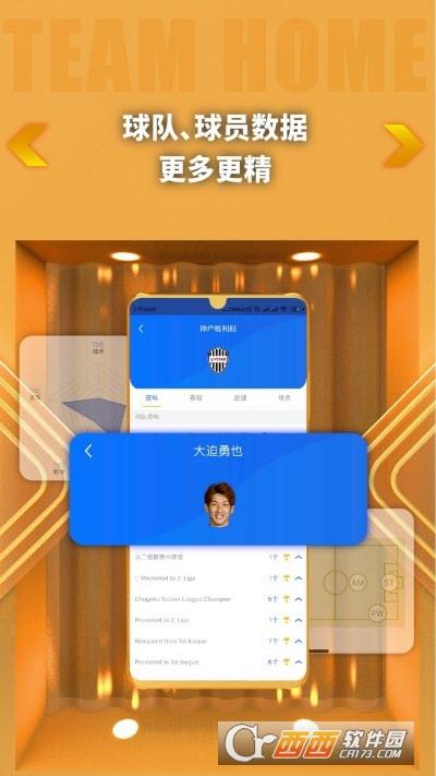 K球(专家推荐)