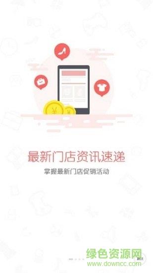 益众后勤  v1.0.6图2
