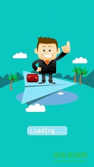 牛客旅途  v1.0图1