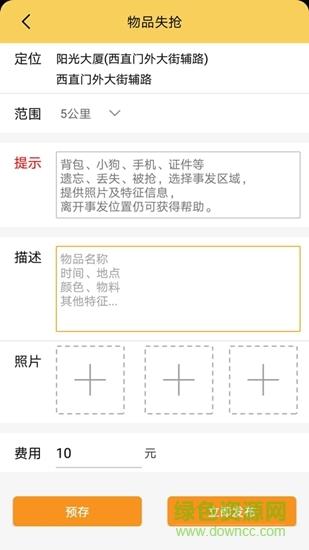 帮我帮你