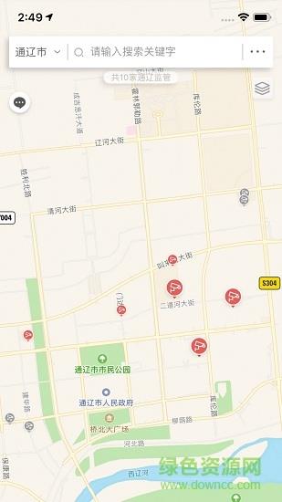 通辽阳光餐饮  v6.8.30图1