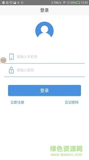 驴保姆