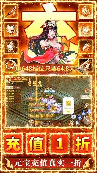 九州行之唐门3d