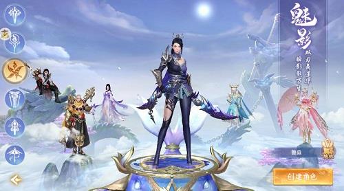 江湖念相思  v1.4.7图1