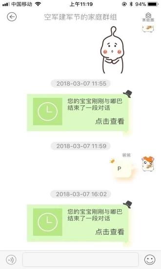 绘读