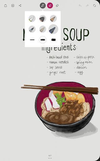 bamboo paper翻页相册(竹纸记)  v1.13.3图3